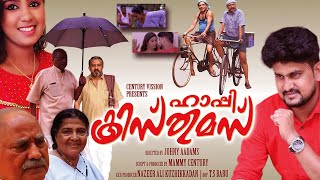 Malayalam Full Movie 2019 | Latest Movie Happy Christmas | New malayalam comedy full movie 2019