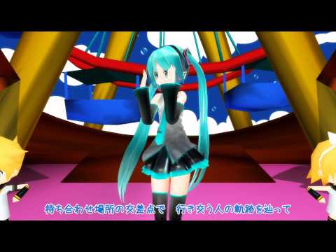 [ MMD ] シュレディンガイガーのこねこ [ Appearance Miku ]