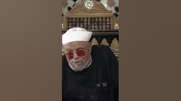 فضل سورة الواقعه