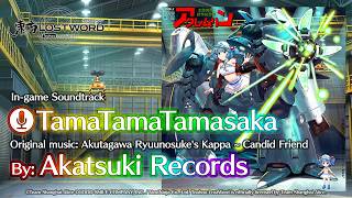 Touhou LostWord - TamaTamaTamasaka