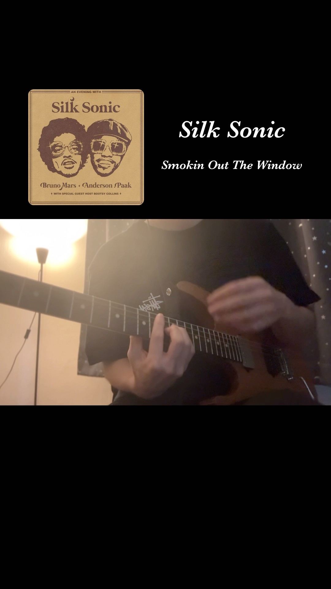 silk sonic smokin out the window 7インチ Smoking Out The Window (RoadsArt Remix) | Silk Sonic x