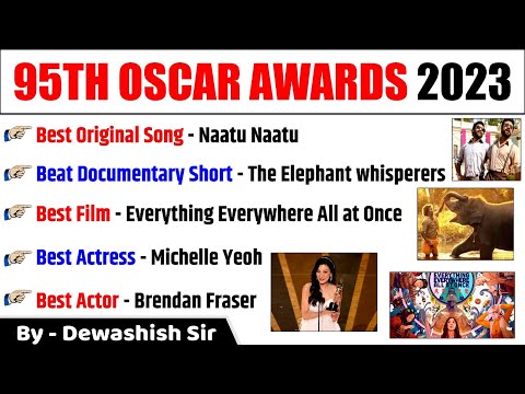 Oscar Awards 2023 Current Affairs | ऑस्कर पुरस्कार 2023 | 95th Oscar Awards | By Dewashish Awasthi