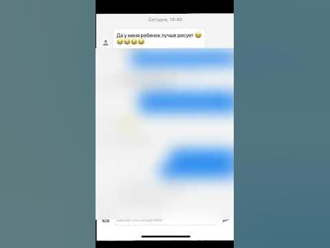 Продаю свою "картину" на авито - YouTube