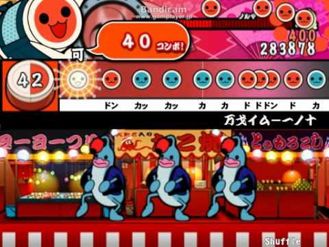 万戈イムー一ノ十をランダムでプレイしてみた(初見)
