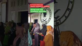 SUBANUL MUSTOFA \u0026 MUSLIMAT ROUDHOTUL JANNAH