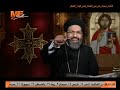 استشهاد القديس واخس رفيق القديس سرجيوس     بابه   القس أنجيلوس جرجس   النهاردة