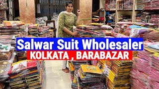 Salwar Suit Wholesale Market in kolkata | Churidar Piece Wholesale Price Barabazar | Raaj Rekha Fabb screenshot 5