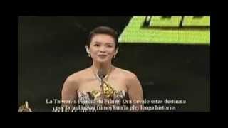 la 50-a Ĉina Taiwan-a Premio de Filmoj Ora Ĉevalo
