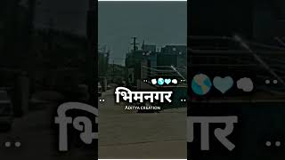 shetphal attitude status jaybhim bhimnagar bhimsainik shetphalker adi Editing