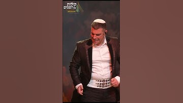 Thumbnail of ליל חניה של נתן אלתרמן ☺☺שבת שלום ❤ תודה לבן שלי, דוד ביטון על הביצוע המרגש!