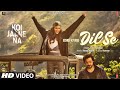 Koi jaane na ishq karo dil se full song jubin nautiyal amaal mallik  kunaal k amyra d  kumaar