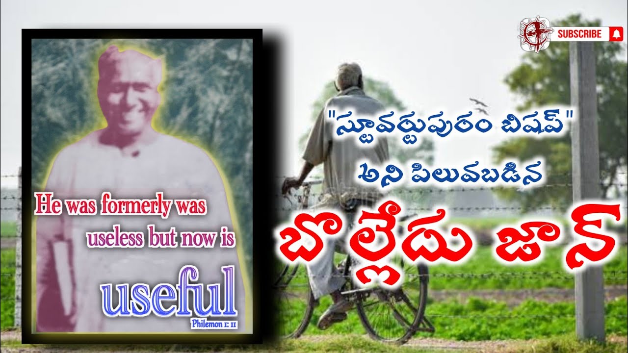 Bolleddu John | EP 91 | Heroes Of The Faith | Telugu Missionary Story | Lakkoju Sandeep