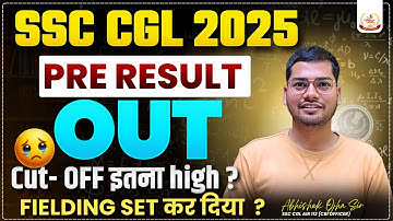 SSC CGL 2025 Result Out !!!  || By:- Abhishek Ojha Sir || #ssc #cgl #motivation #governmentexam