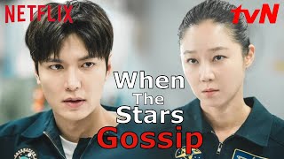 When the Stars Gossip (2024) 별들에게 물어봐 | Korean Drama | Lee Min Ho, Kong Hyo Jin | tvN, Netflix