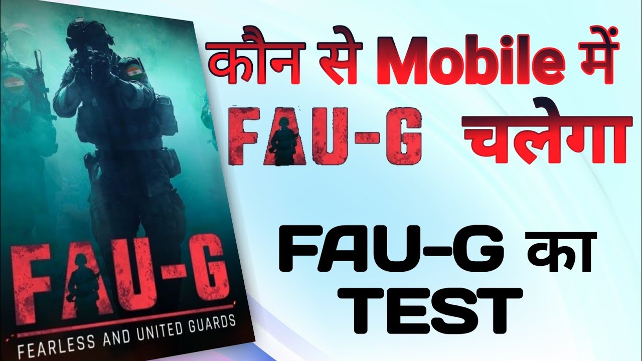 Which Mobile Support Faug Game | 🔥 FAU-G VS PUBG 🔥 | Faug Gameplay | Faug Pre Registration Test by