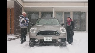 MINI CROSSOVER PHEV TEST DRIVE MONITOR REPORT vol.12