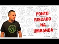 Ponto riscado na Umbanda