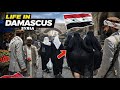 Travel To Damascus Syria 2026 Amazing Facts And History In Urdu Hindi دمشق کی سیر 