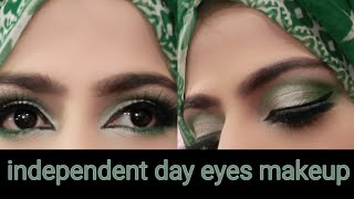 14th August Independence day Green Eye Makeup Tutorial - Step by Step Eye Makeup screenshot 5