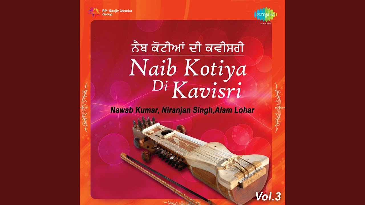 Jang Jemal Fatta - 1