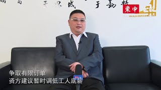 柬埔寨成衣制鞋旅行品制造业 面临前所未有冲击