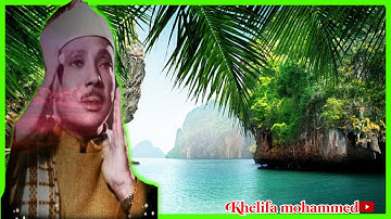 { فلولا إذا بلغت الحلقوم}  تلاوة مؤثرة جدا للشيخ عبد الباسط عبد الصمد رحمه الله