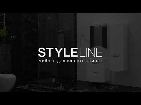 Мебель для ванной Style Line Жасмин-2 Мебель для ванной Style Line Жасмин-2