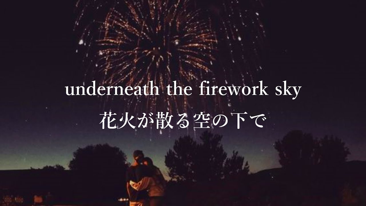 【和訳】‘’おしゃれ＆エモい洋楽‘’ Zero Venture Point Of View (feat. Cadence XYZ