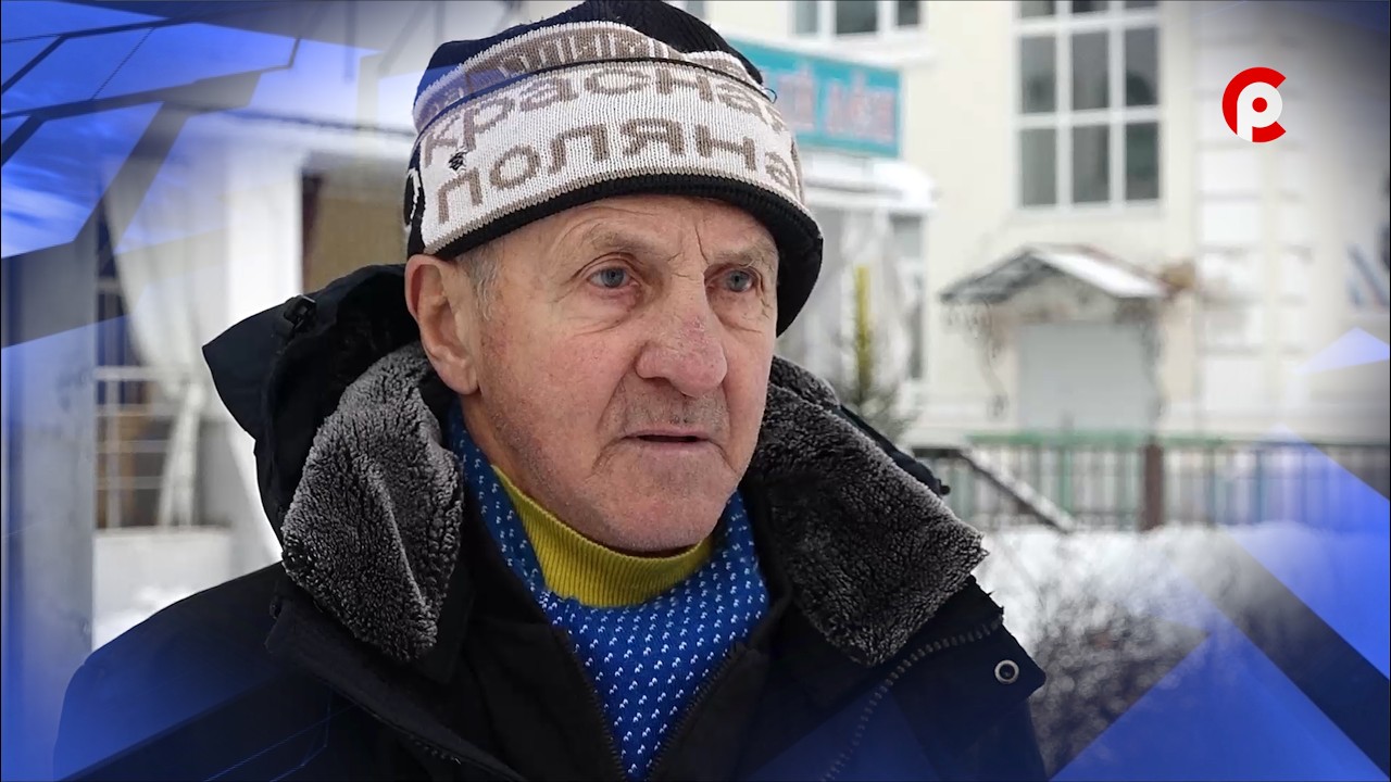 Награда «дедушке Валерке»