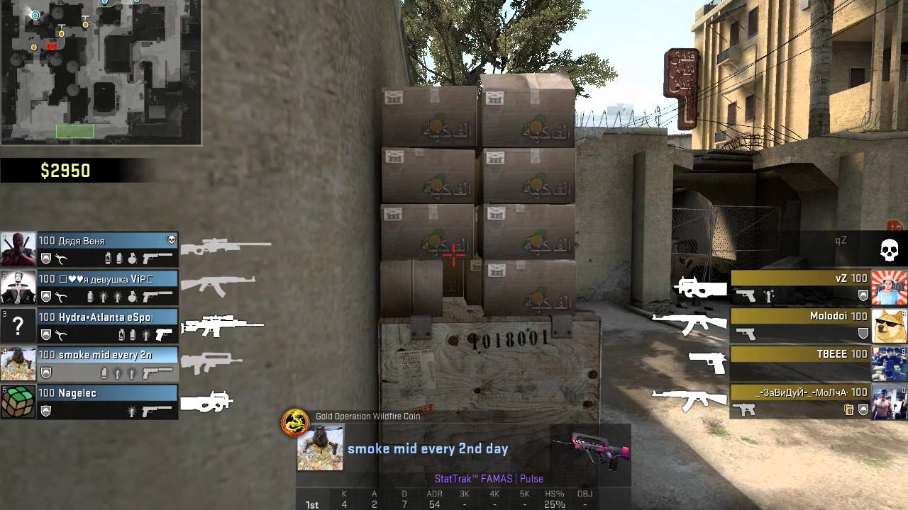 CS:GO Dust 2 suicide bug - YouTube