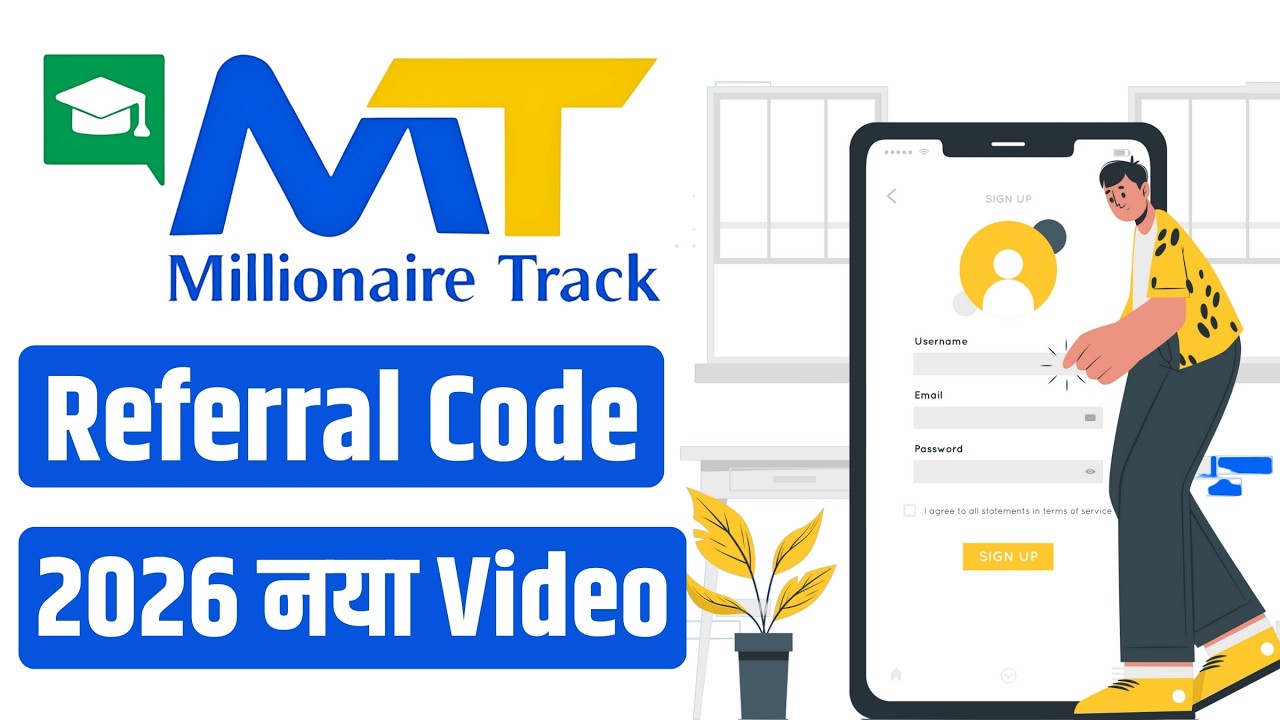 Millionaire track referral code | millionaire track referral link | millionaire track join link