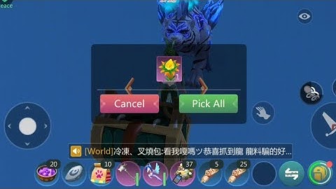 ssf from treasure chest😱 Utopia origin