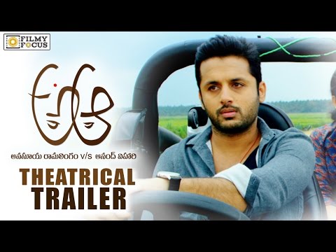 A Aa Movie Theatrical Trailer || Nithin, Samantha || Trivikram