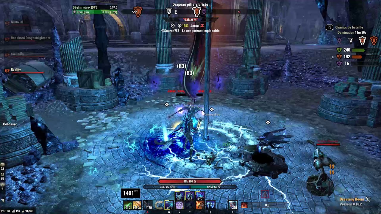 Teso око антиквара