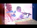 صالح دقدوقة مانحسب خاتمي mp3