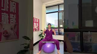Revolutionize Your Pelvic Floor Health - A Women's Guide to Kegel Exercises