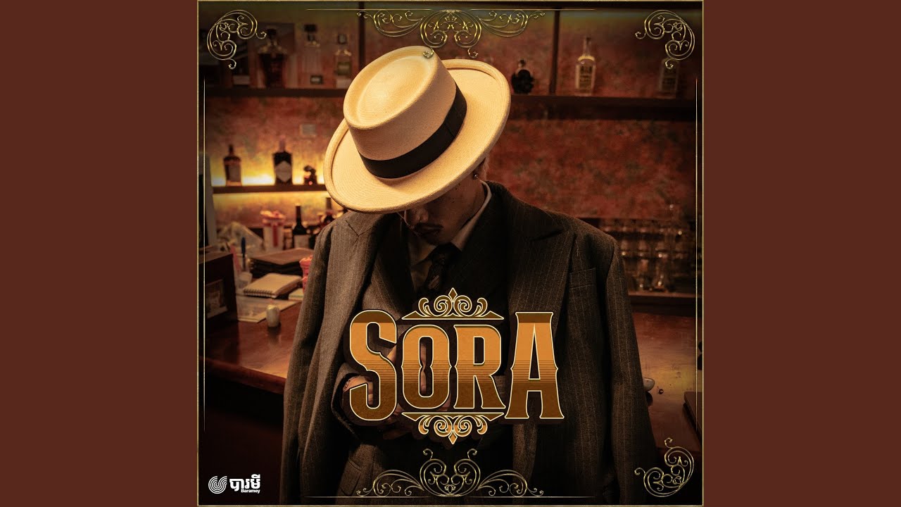 Watch Sora on YouTube Watch Sora on YouTube