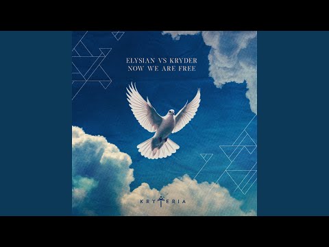 Now We Are Free (Extended Mix)