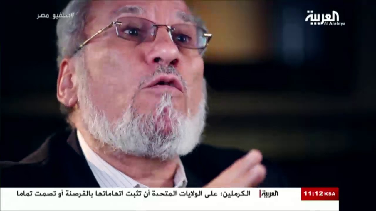 وثائقي  سلفيو مصر الجزء 1 (أوراق النشأة)