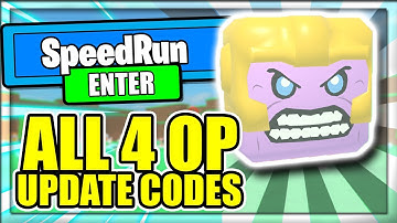 ALL *4* NEW OP CODES! Speed Run Simulator Roblox
