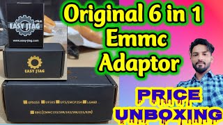 Easy Jteg Original Emmc Adapter 6 in 1 Unboxing || buy || Price @GSMHEMANT