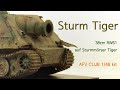 Sturm Tiger (AFV Club 1/48)-Plastic model kit Build & Reveal-English Subtitles