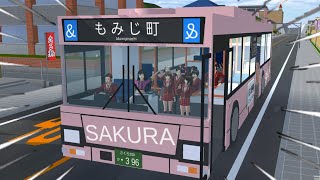 How To Ride A Bus In Sakura School Simulator Video Editing