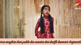 Tera mujhse hai pahle Ka naata koi  from kulfi Kumar bajewala😇