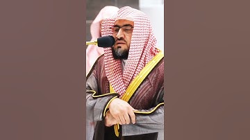 ما لكم لا ترجون لله وقارا ~ تلاوة من عالم أخر للشيخ بندر بليلة