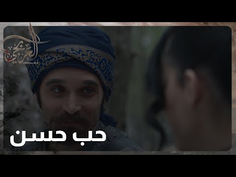 حسن بحمي حبه من بنت المتصرف بكل قوة العربجي