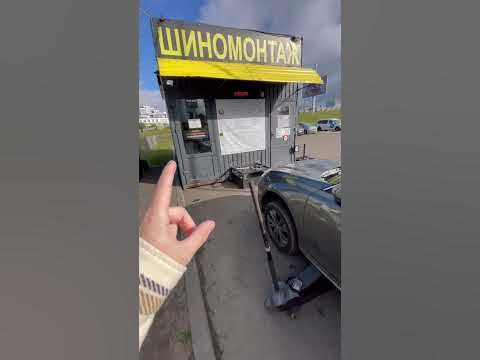 можно ли перепрошить playstation 4