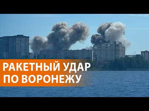 Youtube видео