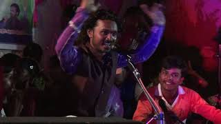 Jal ni dhur sangach kadhlay mangachya poran