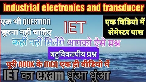 Industrial electronics and transducer all mcq|electronics 2nd year||